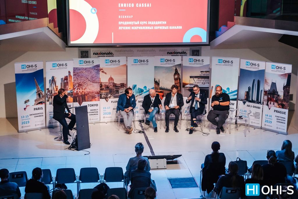 Ежегодный Рождественский Конгресс Эндодонтии в Берлине. Пакет "Стандарт"