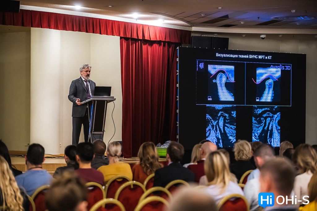 Ортодонтия и дисфункции ВНЧС. 2-дневный семинар Сергея Попова. Пакет "VIP"