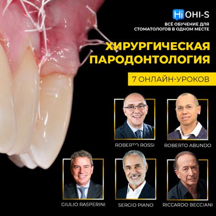 Periodontology