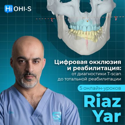 Digital dentistry