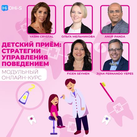 General medical topics