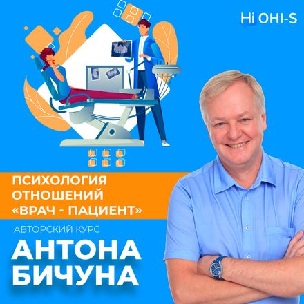 General medical topics