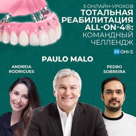 Implantology