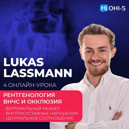 Osteopathy and kinesiology