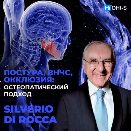 Osteopathy and kinesiology