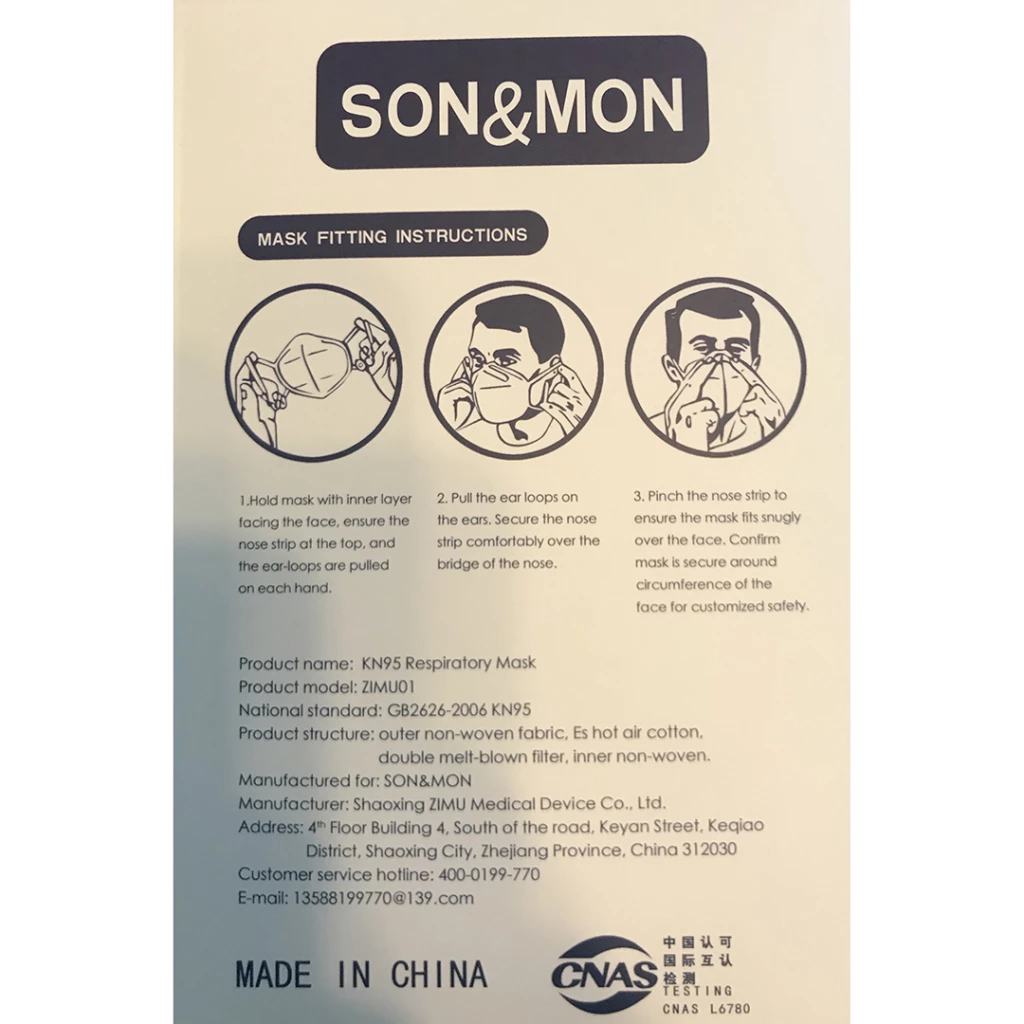 SON&MON KN95 Mask, White, 20/box. 5-Layer ≥95% Particle Filtration Efficiency