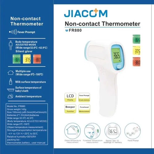 Термометр безконтактный инфракрасный Jiacom, 1 шт. Диапазон температуры