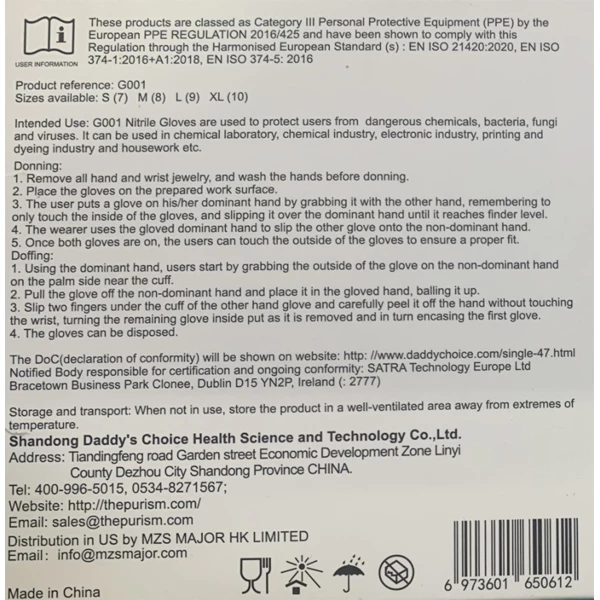 Daddy’s Choice Purism Nitrile Gloves MEDIUM Blue 100/Box. Powder-Free Daddy’s Choice Purism Nitrile Gloves MEDIUM Blue 100/Box. Powder-Free