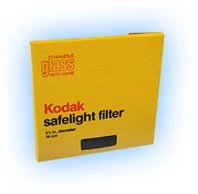 Safelight Filters Safelight Filter GBX-2, 8" x 10"