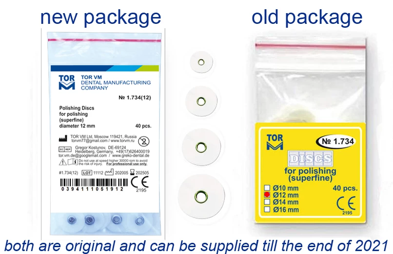 Discs for polishing 1.734 (40 pcs.)