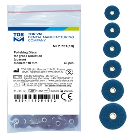 Discs for Gross Reduction. metal connector, 2.731 (40 pcs.)